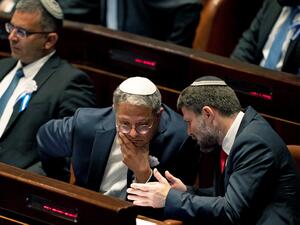 المتطرفان بتسلئيل سموتريتش وإيتامار بن غفير