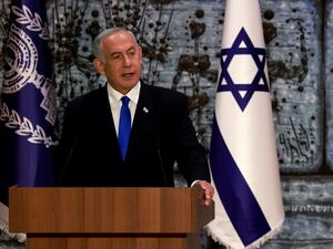 رئيس الوزراء الاسرائيلي المكلف بنيامين نتنياهو (أ ف ب)