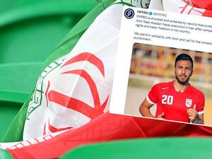 أمير نصر آزاداني