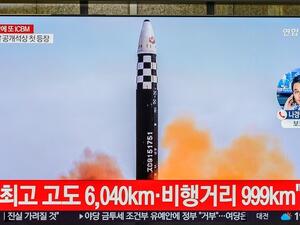 كوريا الشمالية تطلق صاروخين باليستيين باتجاه بحر اليابان