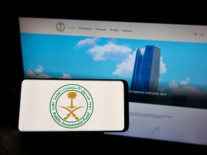 Saudi Arabia's Public Investment Fund
