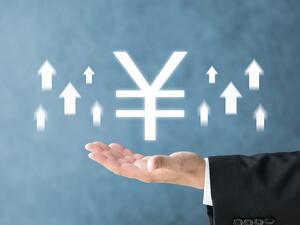 Yen surges BOJ