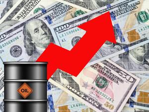 Oil outlook up