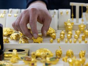 أسعار الذهب اليوم في العراق