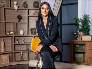 مريم بن لادن