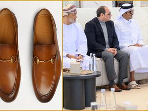 حذاء السيسي في قمة أبوظبي التشاورية