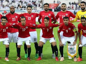 المنتخب اليمني لكرة القدم