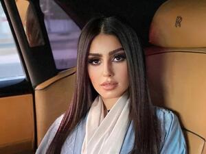 المهرة البحرينية