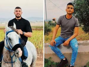 الشهيدين في جنين