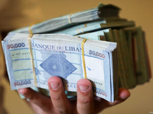 سعر الدولار اليوم في لبنان