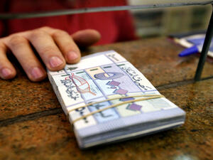 سعر الدولار اليوم في لبنان