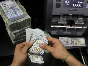سعر الدولار اليوم في لبنان