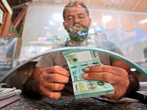 سعر الدولار اليوم في لبنان