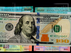سعر الدولار اليوم في لبنان
