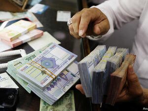 سعر الدولار اليوم في لبنان