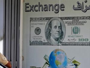 سعر الدولار اليوم في لبنان