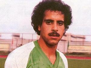 شايع النفيسة