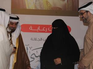 الدكتورة فاطمة نصيف