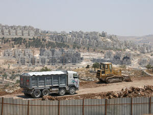 دانت وزارة الخارجية الفلسطينية، خطوة الكنيست الاسرائيلي مصادقة الكنسيت الإسرائيلي على مشروع القانون