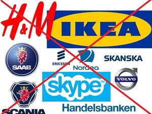 مقاطعة المنتجات السويدية