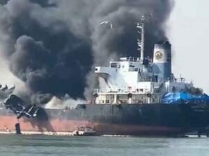 انفجار ناقلة نفط في تايلاند