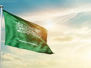 يوم التأسيس السعودي 2025