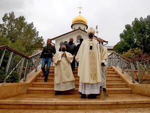 baptism site