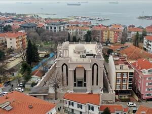 St. Ephrem Syriac Orthodox Church 