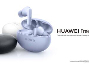 سماعات HUAWEI FreeBuds 5i متوفرة الآن في المملكة العربية السعودية
