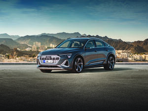 Audi Oman announces exclusive offers on top models
