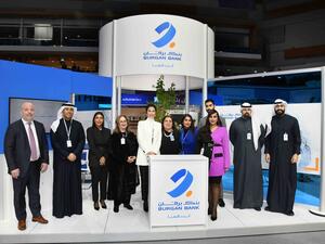 Burgan Bank Takes Part in Kuwait’s Largest Job Fair: Watheefti