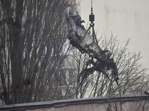 طائرة قادة وزارة الداخلية المنكوبة