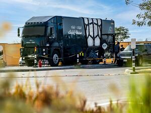 اينوك لينك تكشف عن نمو كبير لعملياتها خلال العام 2022