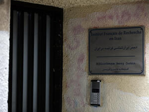 French center in Iran 