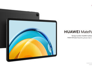 الجهاز اللوحي الترفيهي العائلي الذكي الجديد HUAWEI MatePad SE متوفر الآن في قطر
