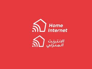 Ooredoo تقدم لعملائها سرعات مضاعفة لباقات خدمة فايبر الإنترنت المنزلي 