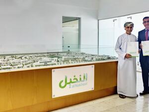  تم توقيع الحزمة الثانية من مشروع مجمّع "النخيل" السياحي المتكامل