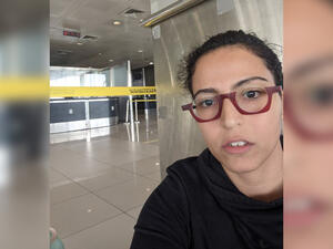 Kuwaiti Bidoon activist