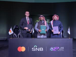 البنك الأهلي السعودي