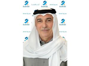 Burgan Bank receives approvals to complete sale of Bank of Baghdad