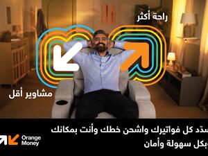 “Life got easier”, a new campaign from Orange Money