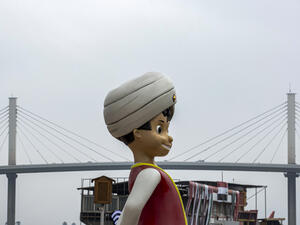 تستضيف البصرة بطولة "خليجي 25"، خلال الفترة ما بين يومي (6 و19) يناير الجاري (أ ف ب)