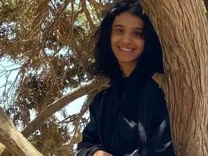 لينا محمد - مفقودة خميس مشيط