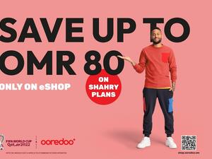 خصم بنسبة 20% لعملاء Ooredoo عند الاشتراك في إحدى باقات شهري عبر متجرها الإلكتروني (eShop)