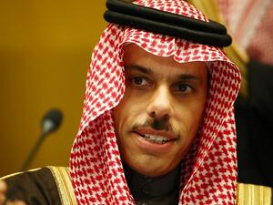 الأمير فيصل بن فرحان