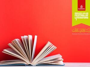 الإمارات للآداب يكشف عن حفلات توقيع الكتب 