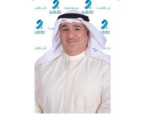 Burgan Bank is Granted Wealth Management License