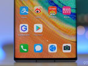 لقد وجدت طريقة مضمونة لتثبيت تطبيقات Google على هواتف هواوي - إنها أداة لتغيير قواعد اللعبة