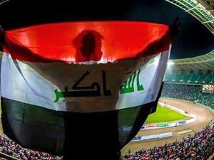 الجمهور العراقي في خليجي 25