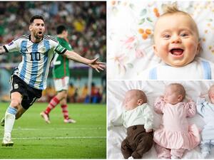 اسم ليونيل ميسي